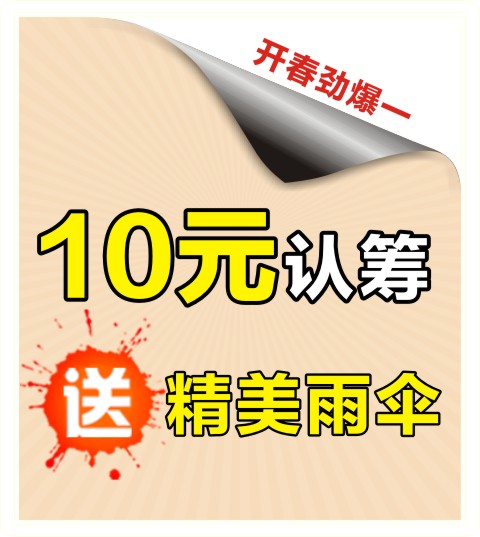 活動1.jpg