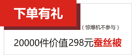 被.png
